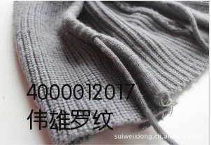 專業定制針織帽與服裝輔料，廣州市穗偉雄廠家直供