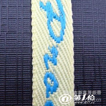 匠心定制，品質(zhì)織帶 專供應(yīng)提花織帶，滿足您的多樣化需求