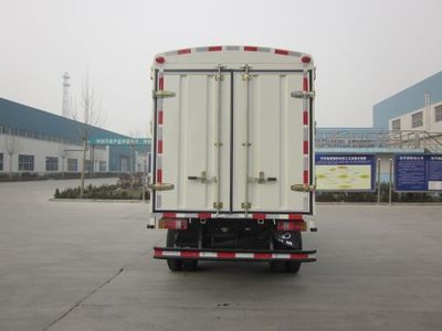 時(shí)風(fēng)牌SSF5041CCYDP54-2型倉(cāng)柵式運(yùn)輸車 現(xiàn)代道路貨物運(yùn)輸?shù)目煽炕锇? class=
